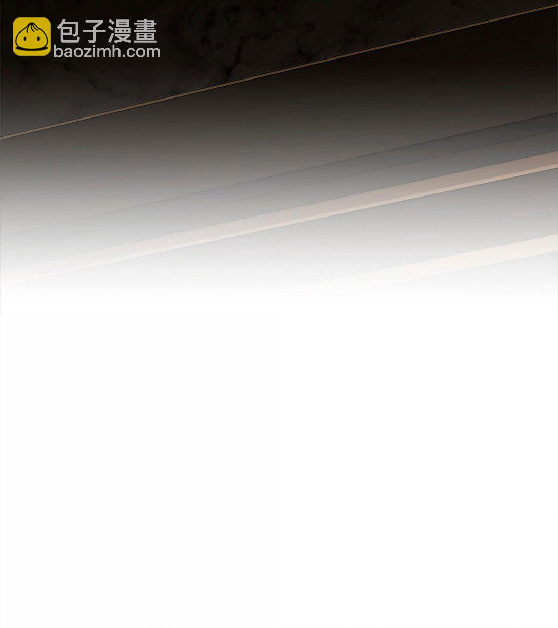 從1級開始的異世界騎士 - 292 彈劾議案(1/3) - 8