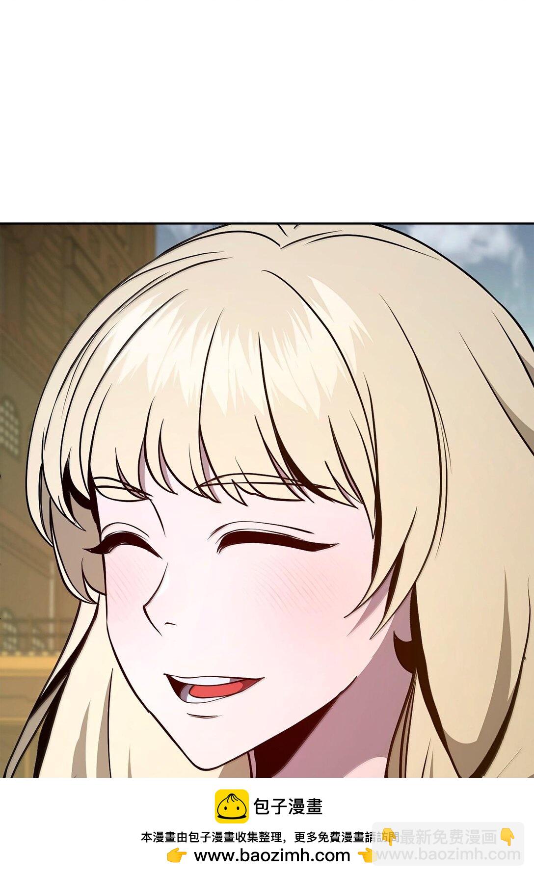 從1級開始的異世界騎士 - 292 彈劾議案(1/3) - 2