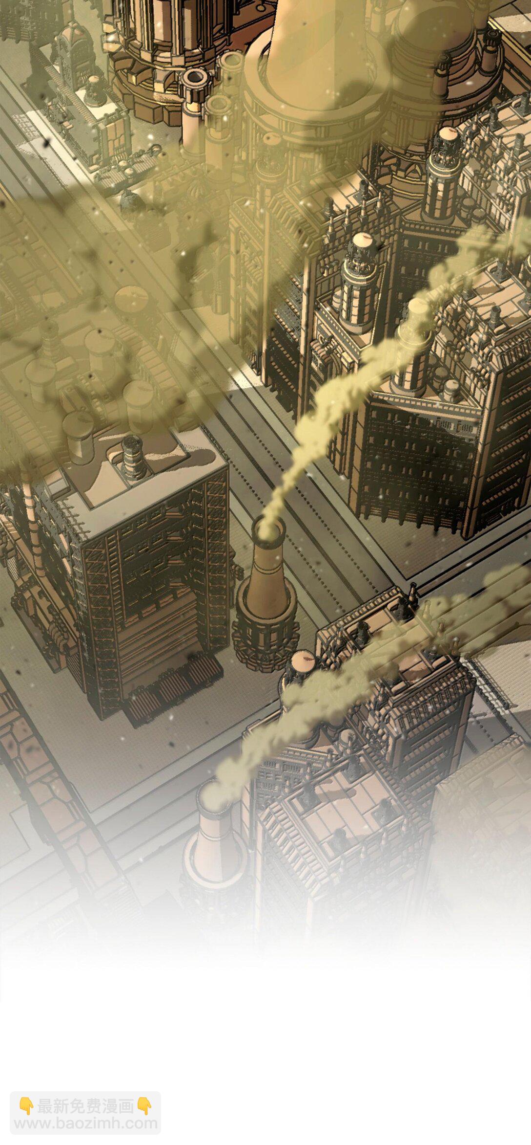 從1級開始的異世界騎士 - 292 彈劾議案(2/3) - 3