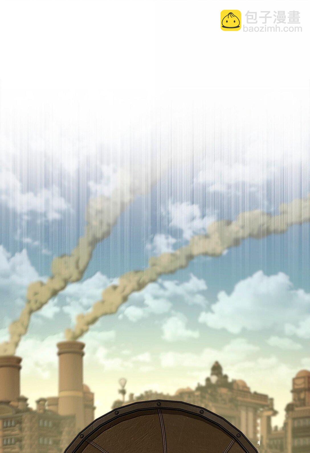 從1級開始的異世界騎士 - 292 彈劾議案(2/3) - 4