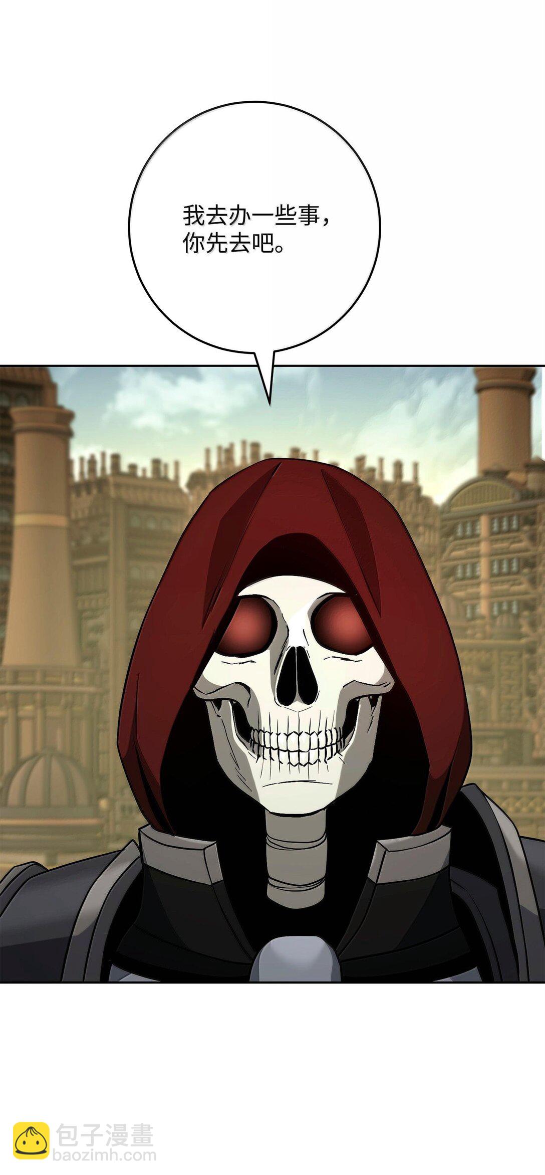 從1級開始的異世界騎士 - 292 彈劾議案(2/3) - 7