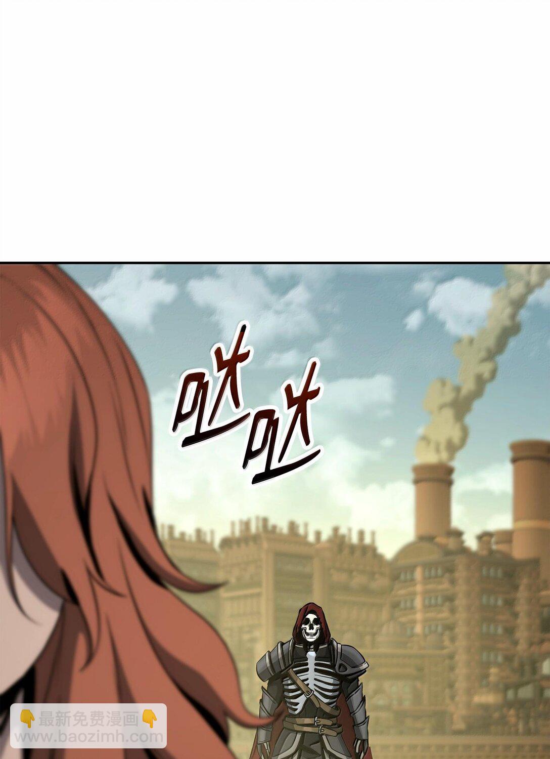 從1級開始的異世界騎士 - 292 彈劾議案(2/3) - 1