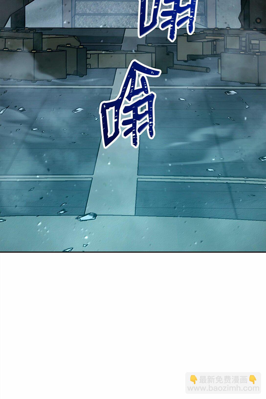 從1級開始的異世界騎士 - 292 彈劾議案(2/3) - 5