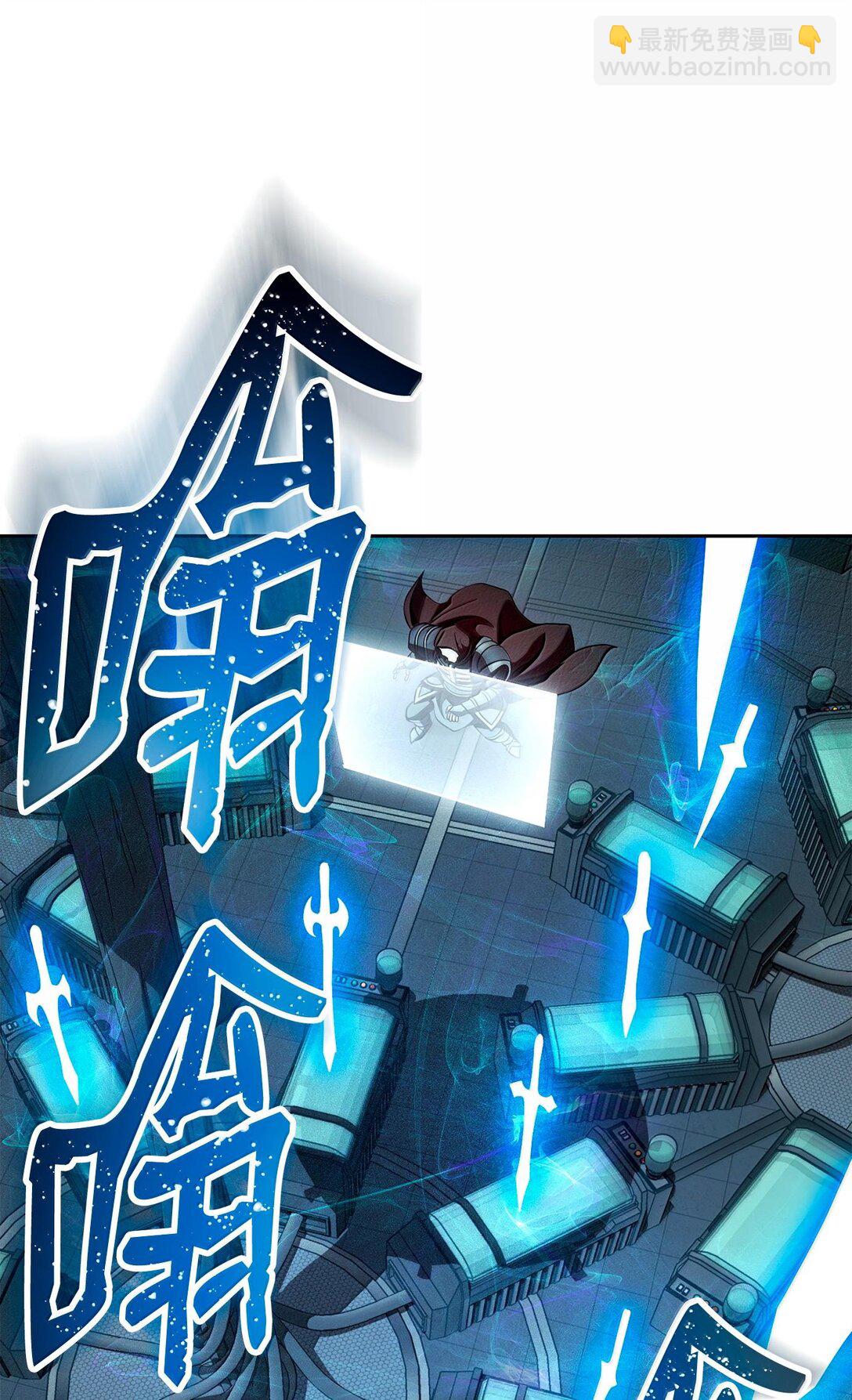 從1級開始的異世界騎士 - 292 彈劾議案(2/3) - 4