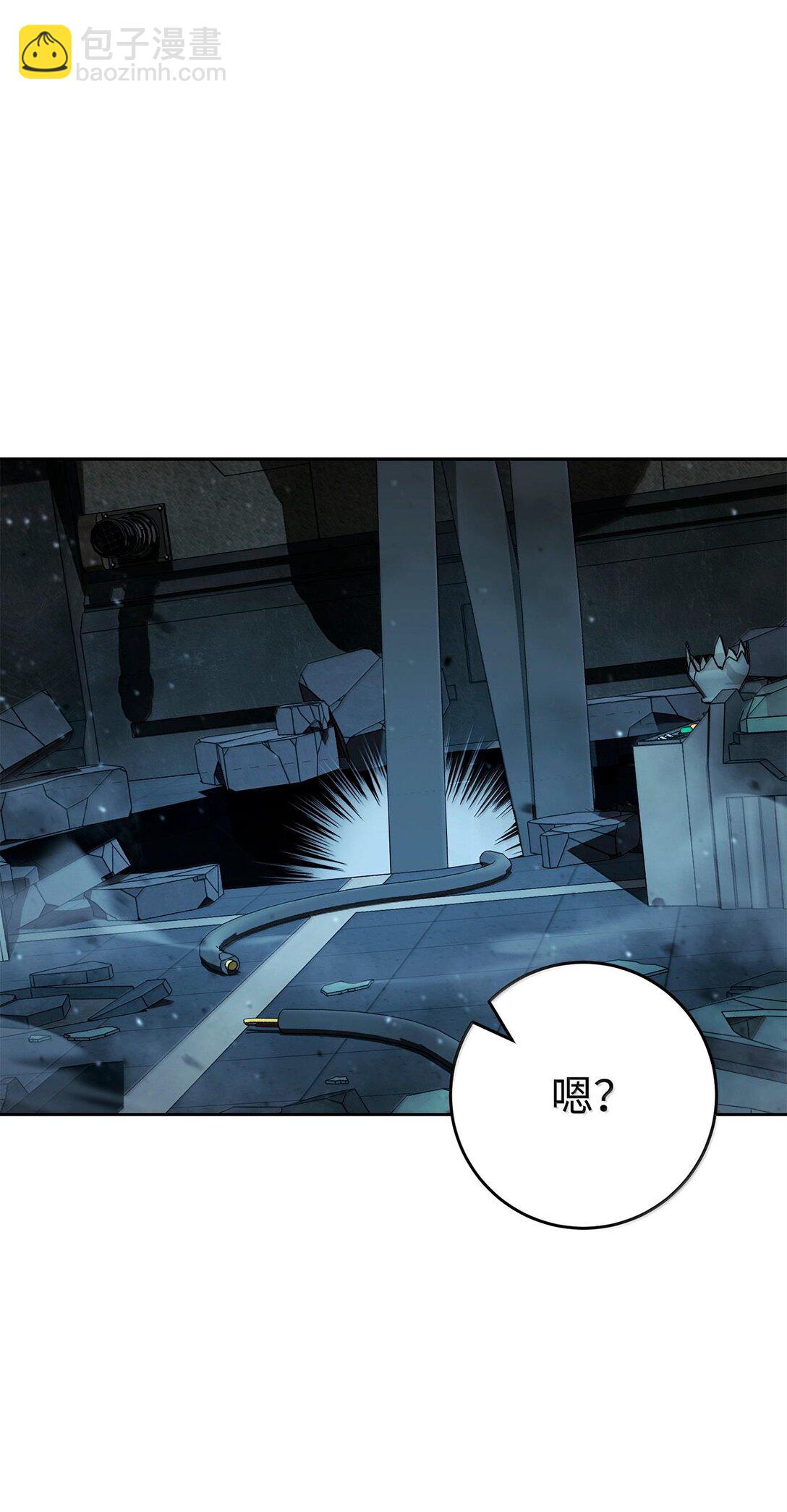 從1級開始的異世界騎士 - 292 彈劾議案(2/3) - 6