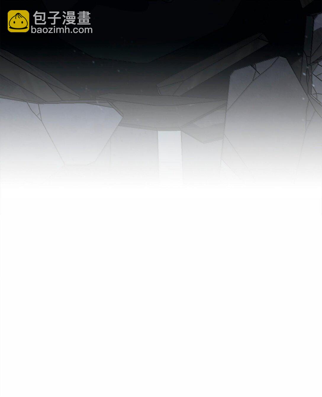 從1級開始的異世界騎士 - 292 彈劾議案(2/3) - 1