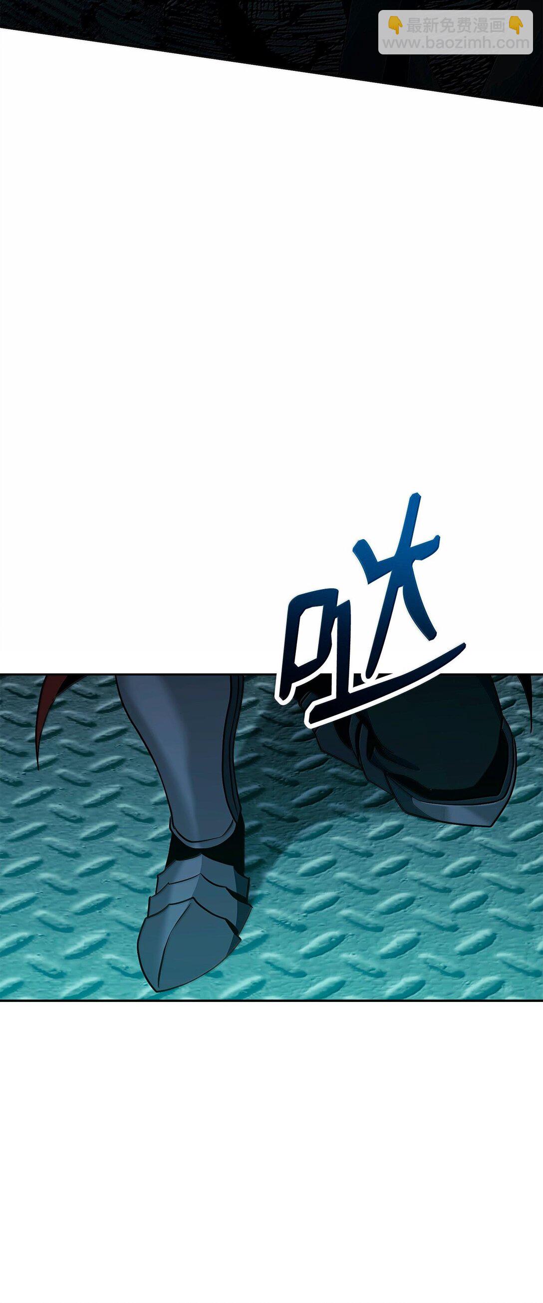 從1級開始的異世界騎士 - 292 彈劾議案(2/3) - 5