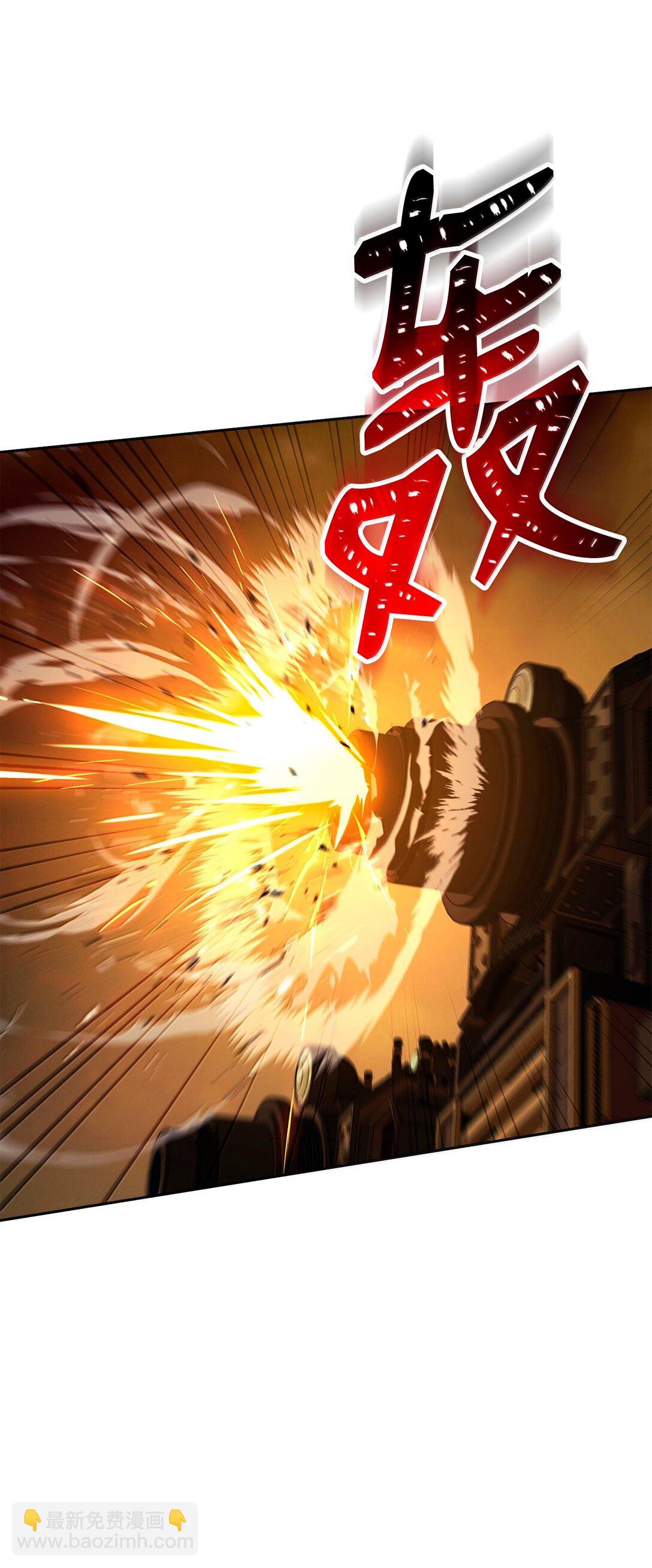 從1級開始的異世界騎士 - 294 放棄琥珀城(3/3) - 3