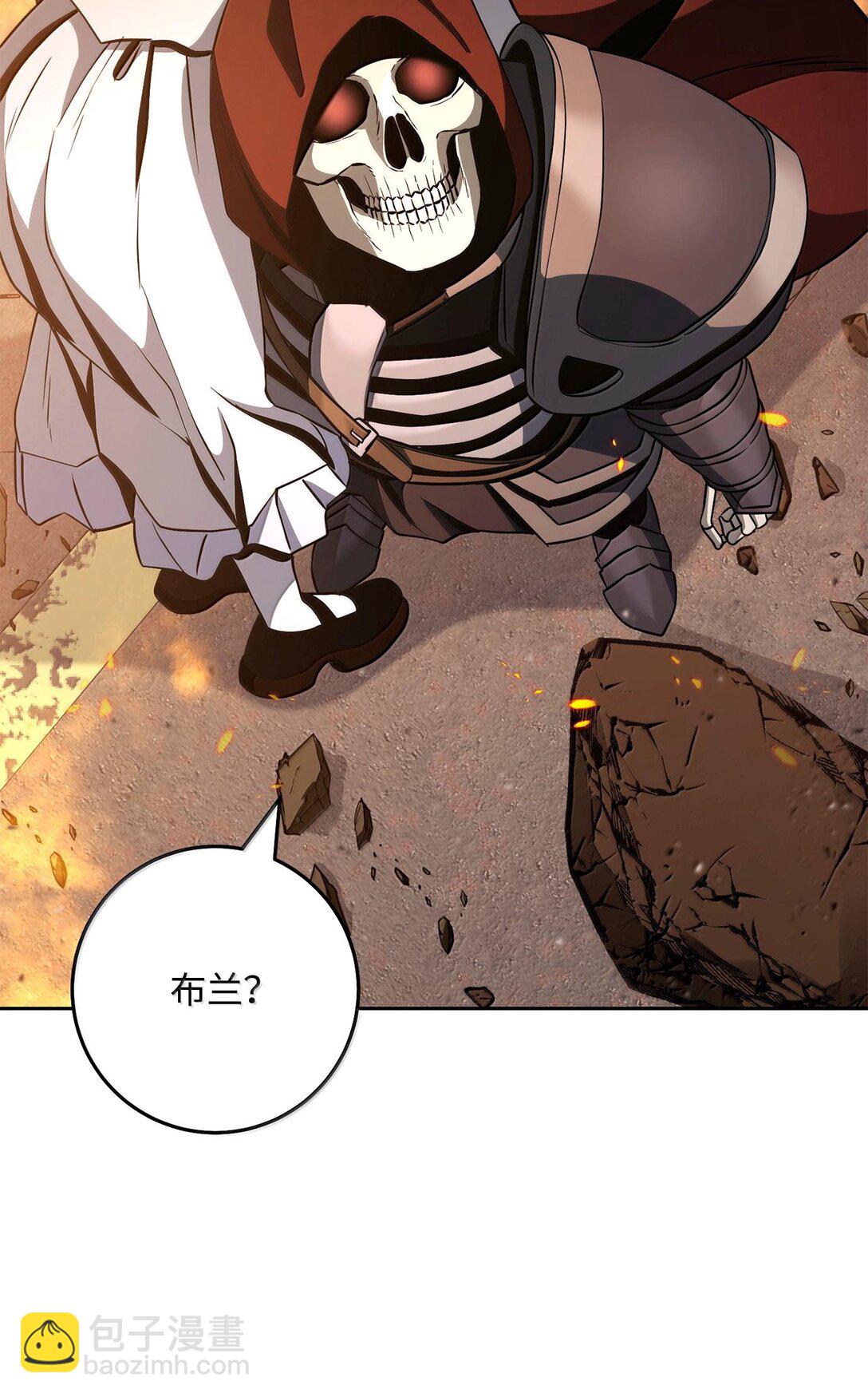 從1級開始的異世界騎士 - 294 放棄琥珀城(3/3) - 5