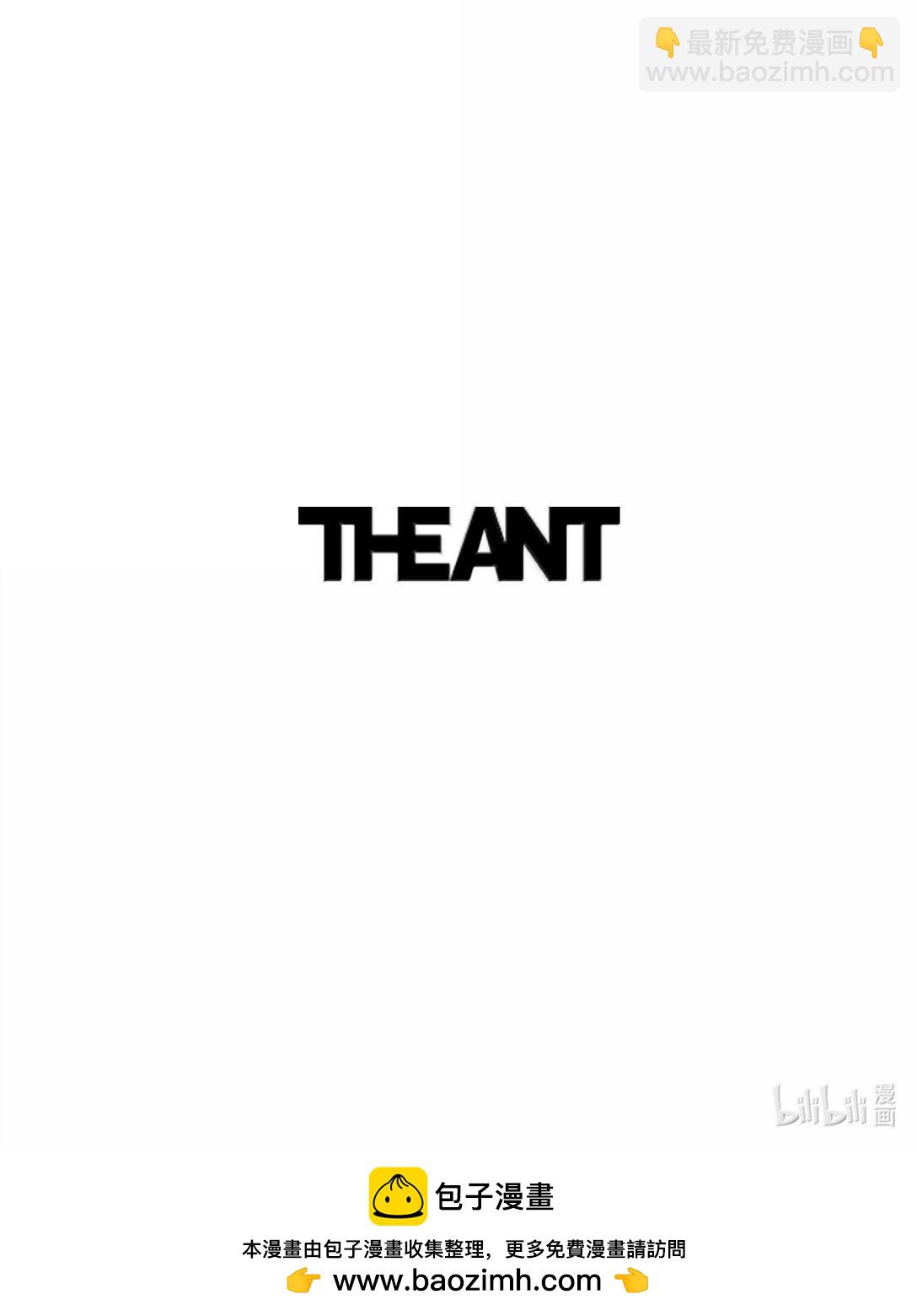 從1級開始的異世界騎士 - 294 放棄琥珀城(3/3) - 5