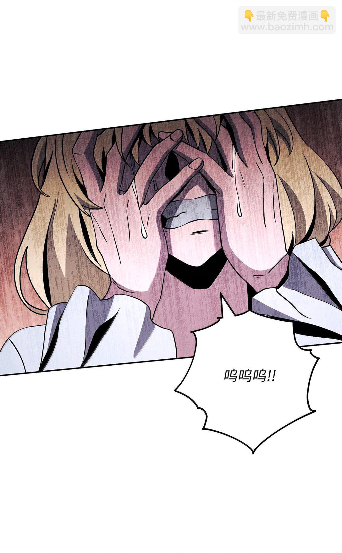 從1級開始的異世界騎士 - 294 放棄琥珀城(1/3) - 7