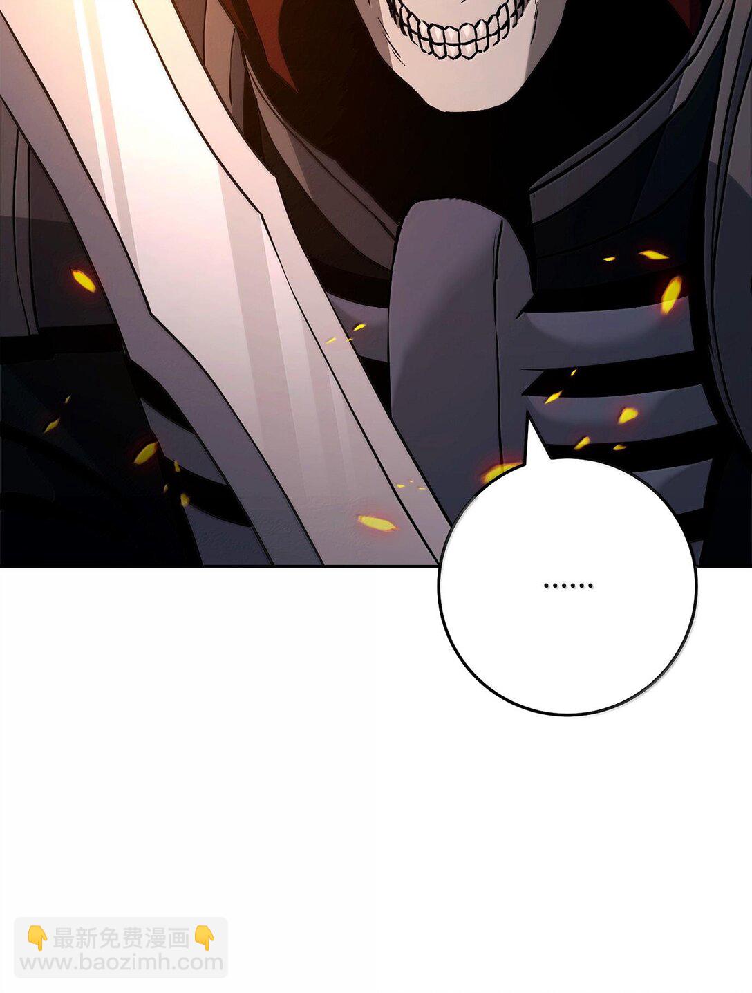 從1級開始的異世界騎士 - 294 放棄琥珀城(1/3) - 1