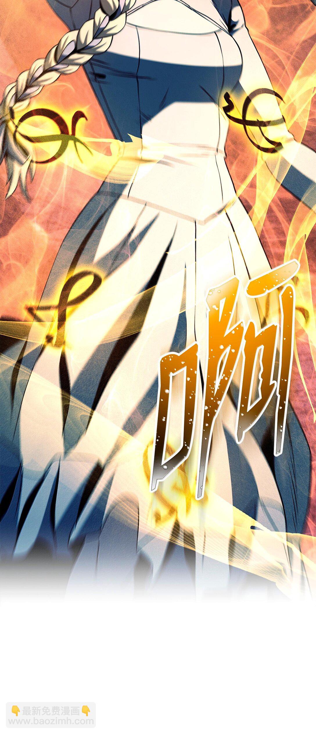 從1級開始的異世界騎士 - 294 放棄琥珀城(1/3) - 5