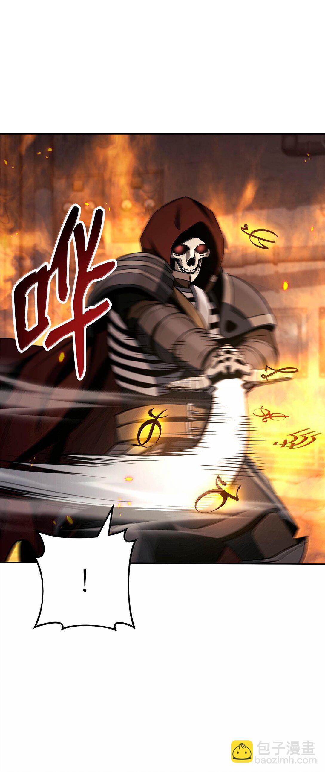 從1級開始的異世界騎士 - 294 放棄琥珀城(1/3) - 1