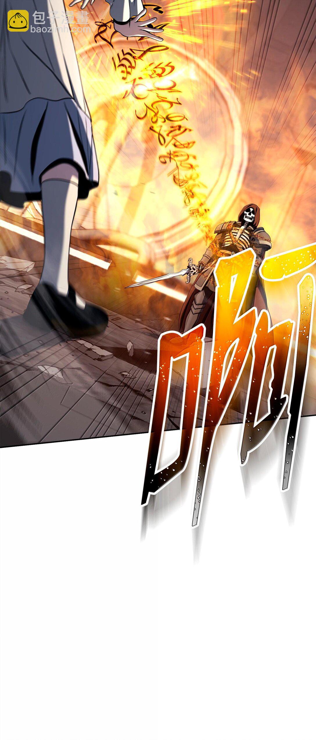 從1級開始的異世界騎士 - 294 放棄琥珀城(1/3) - 6