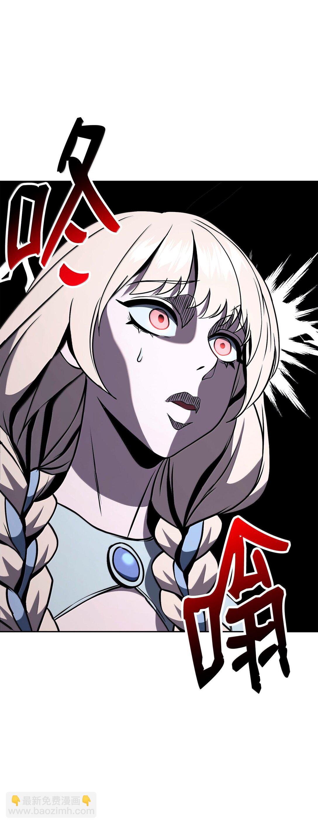 從1級開始的異世界騎士 - 294 放棄琥珀城(1/3) - 4