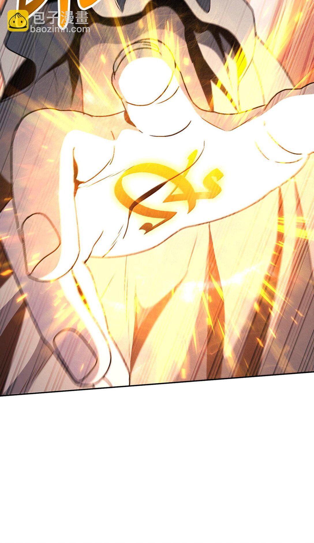 從1級開始的異世界騎士 - 294 放棄琥珀城(1/3) - 6