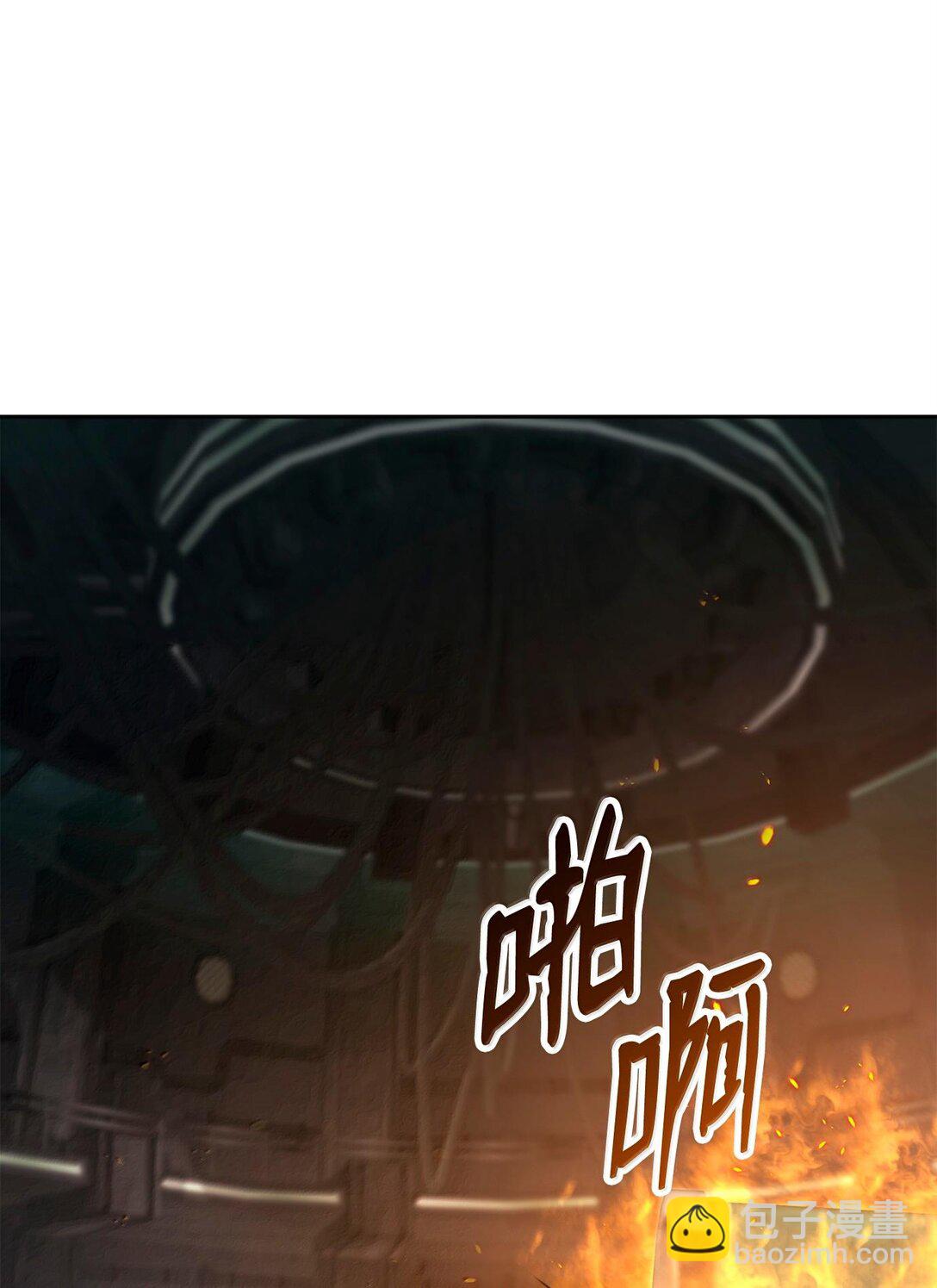 從1級開始的異世界騎士 - 294 放棄琥珀城(1/3) - 1