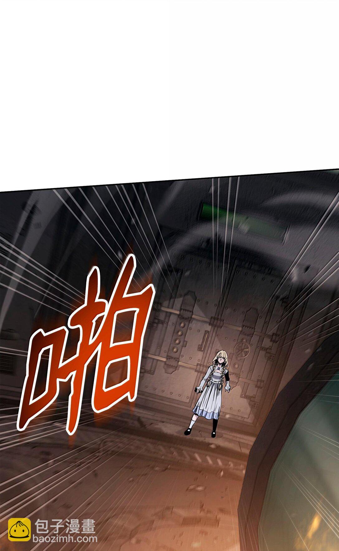 從1級開始的異世界騎士 - 294 放棄琥珀城(2/3) - 1