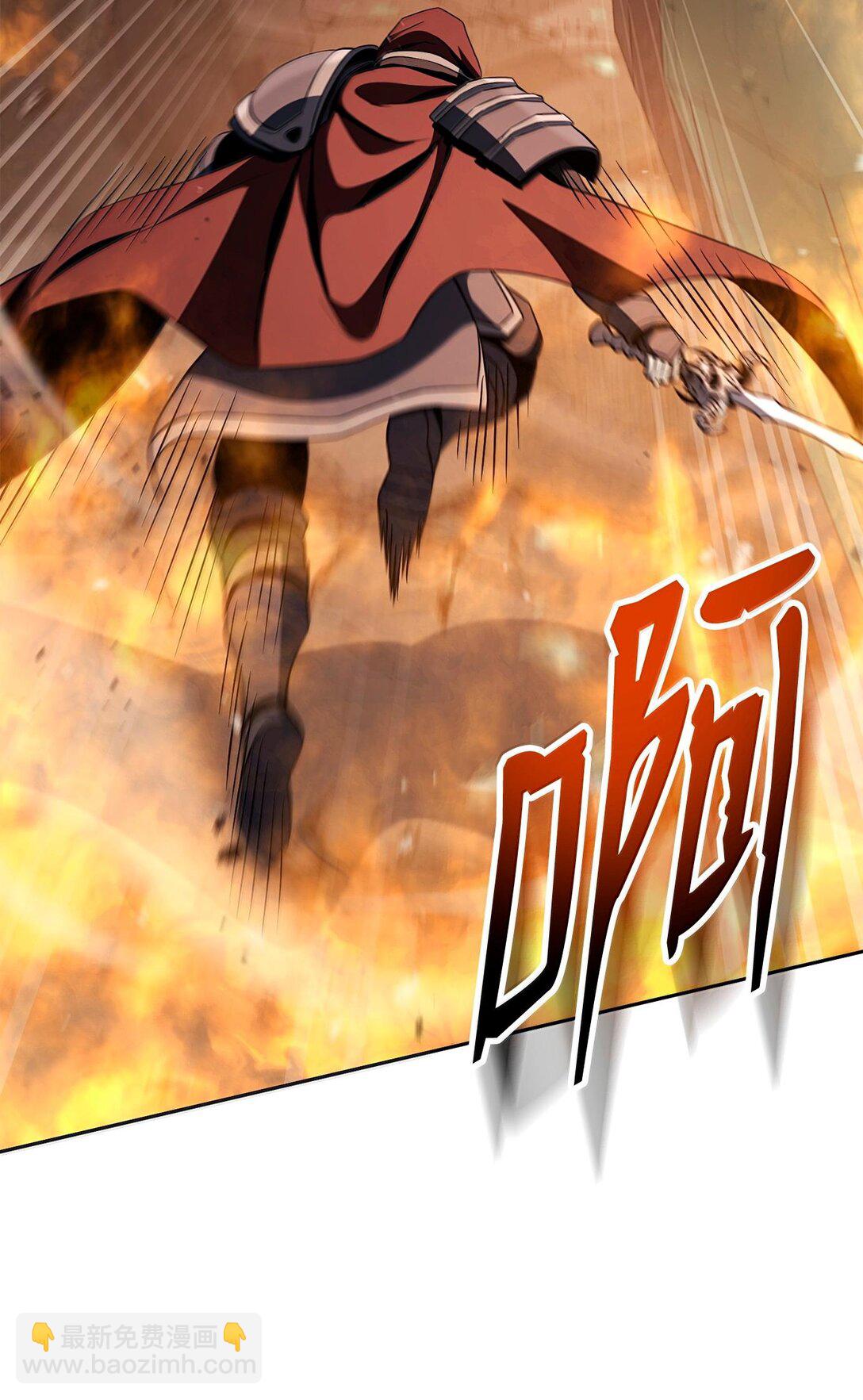 從1級開始的異世界騎士 - 294 放棄琥珀城(2/3) - 2