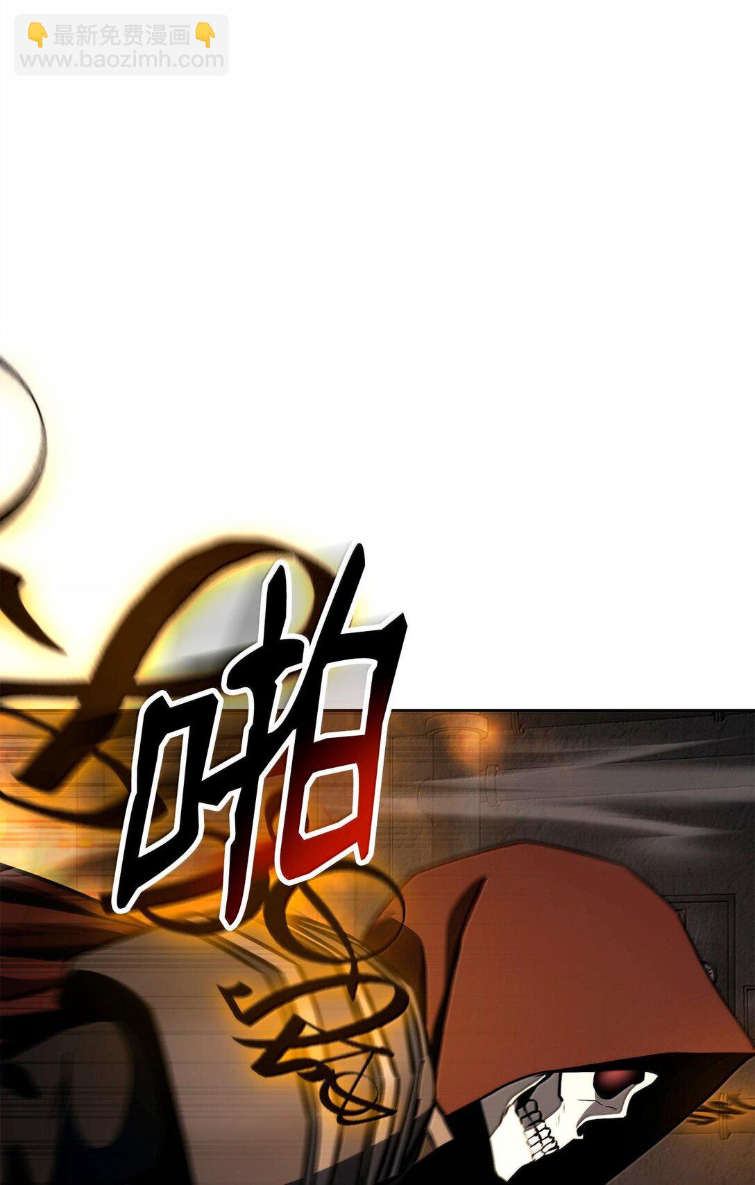 從1級開始的異世界騎士 - 294 放棄琥珀城(2/3) - 7