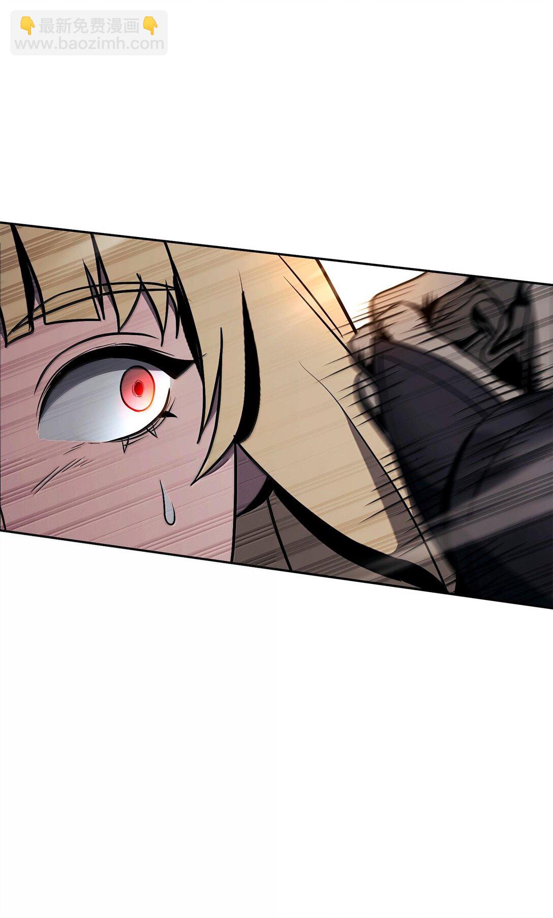 從1級開始的異世界騎士 - 294 放棄琥珀城(2/3) - 1