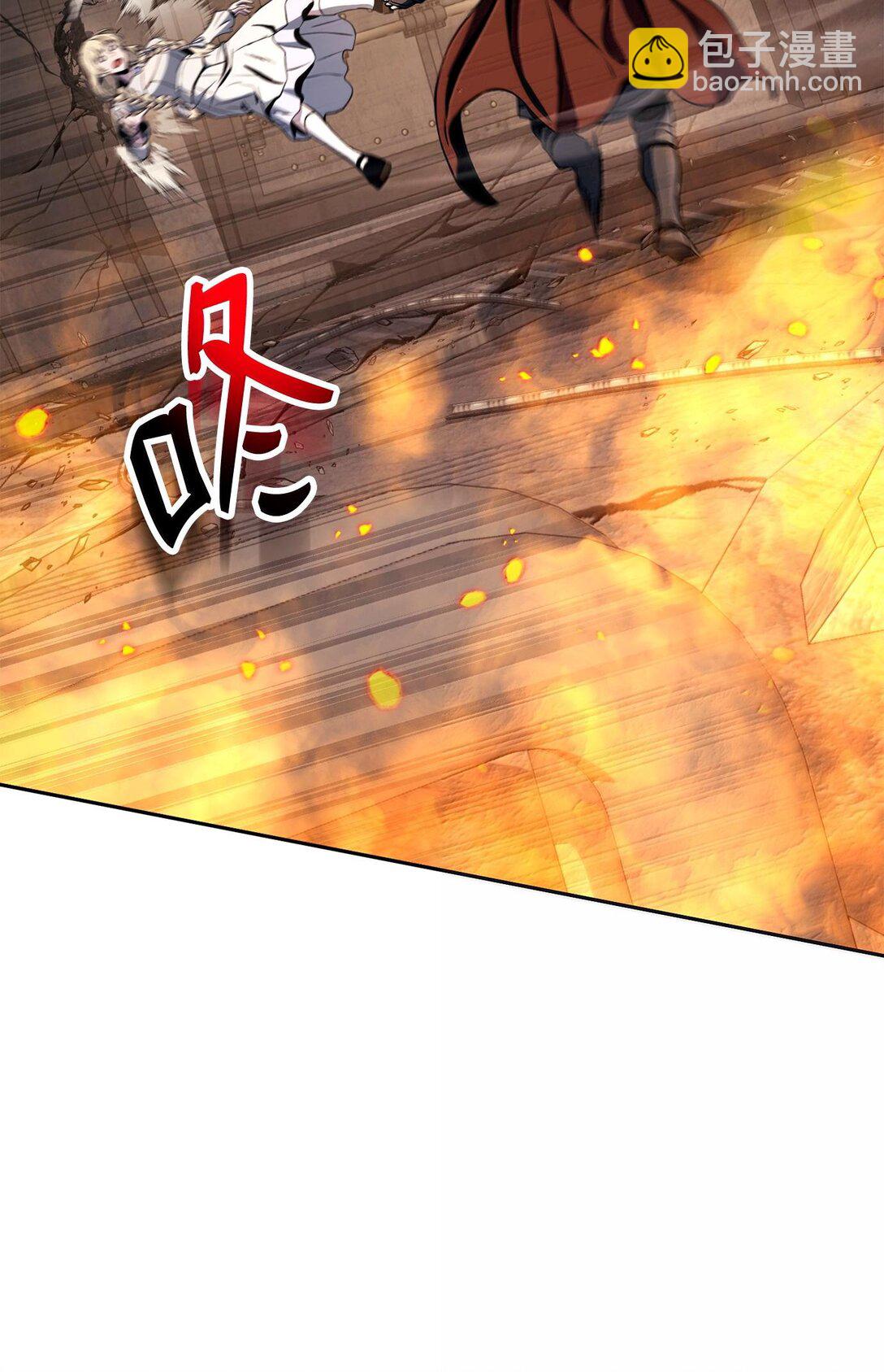 從1級開始的異世界騎士 - 294 放棄琥珀城(2/3) - 3