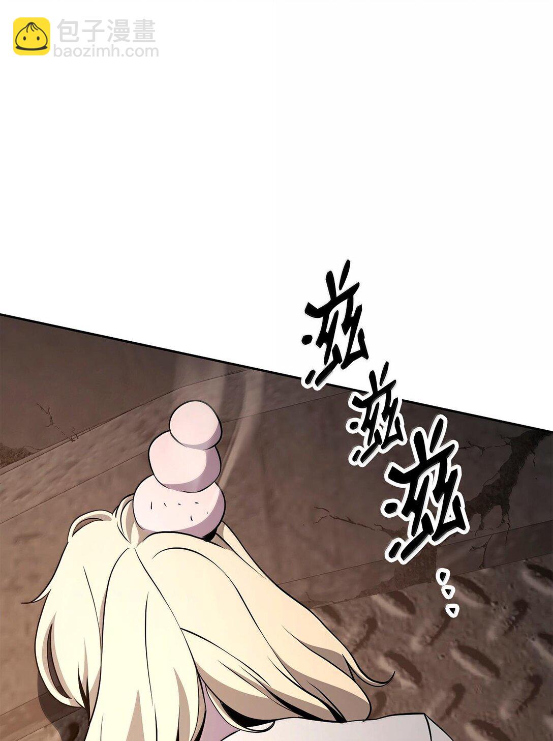 從1級開始的異世界騎士 - 294 放棄琥珀城(2/3) - 4