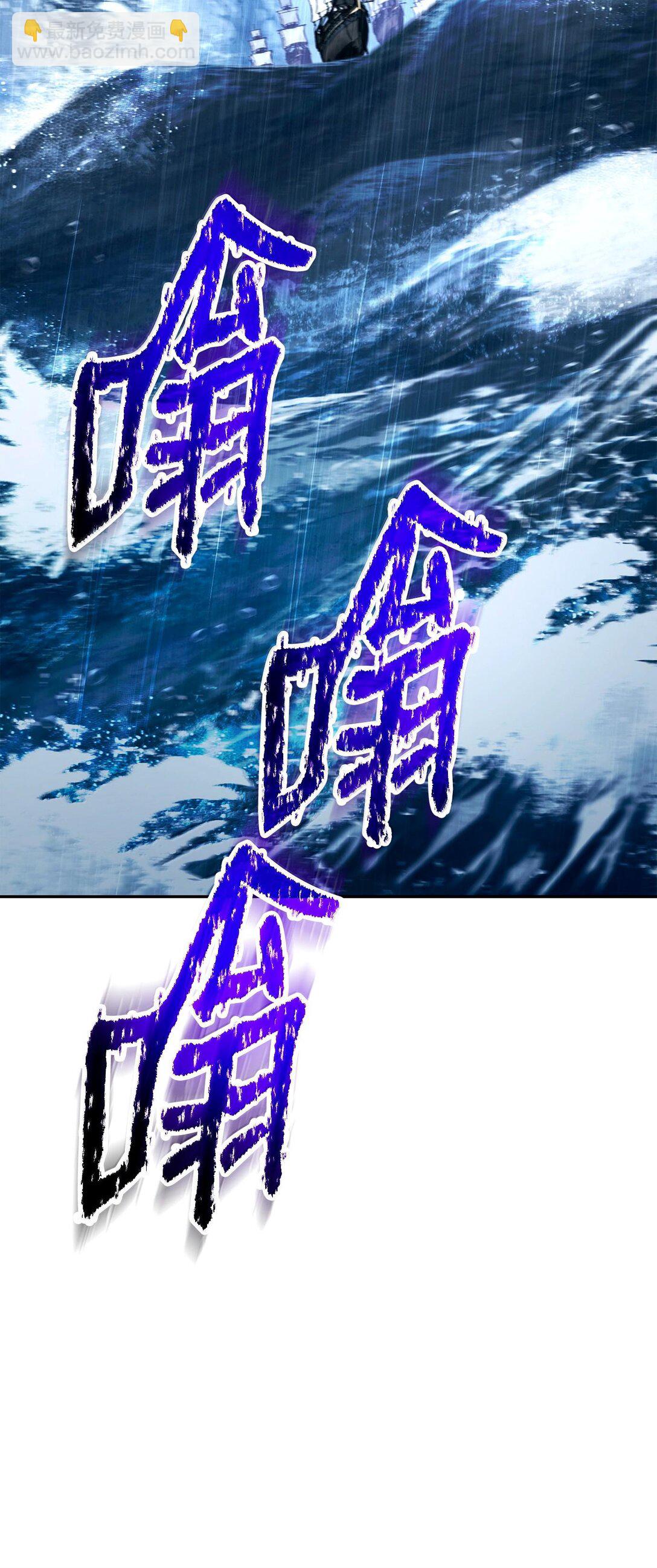 從1級開始的異世界騎士 - 294 放棄琥珀城(2/3) - 7