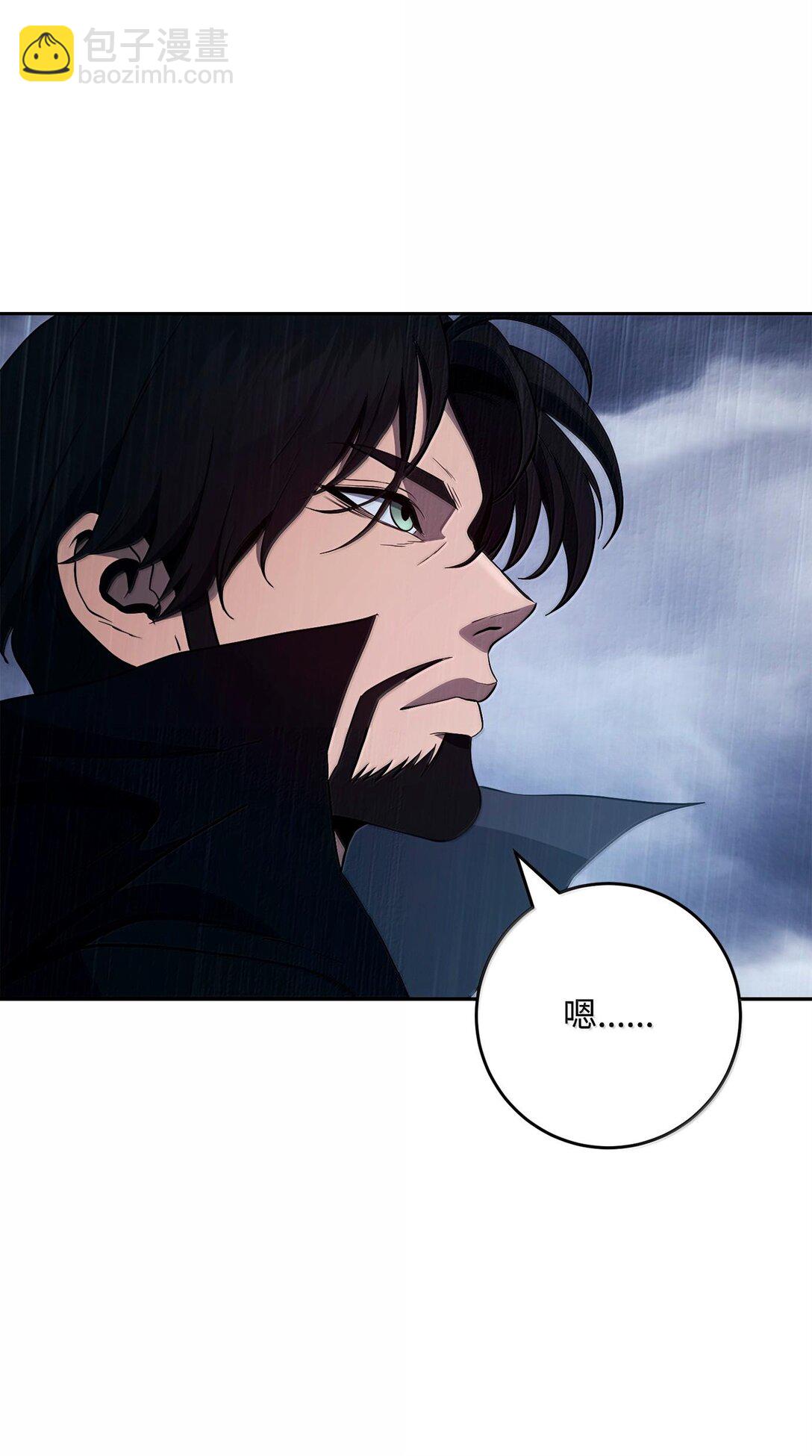 從1級開始的異世界騎士 - 294 放棄琥珀城(2/3) - 2