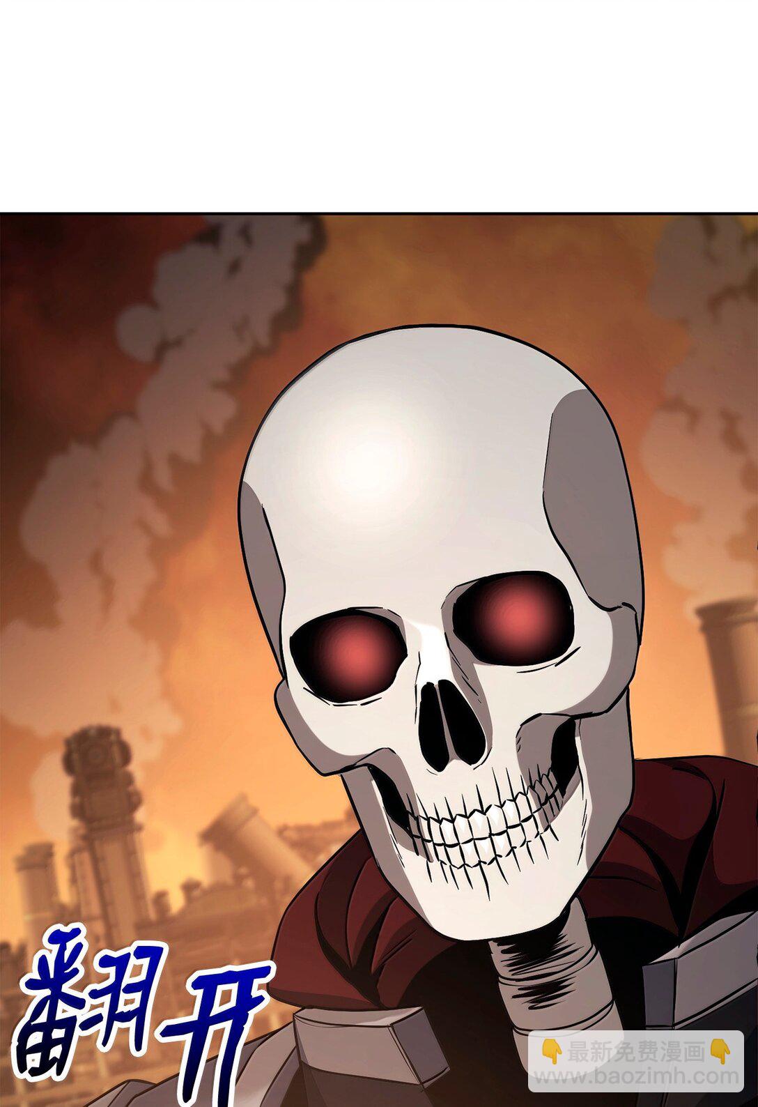 從1級開始的異世界騎士 - 296 詭異的內容(1/3) - 3