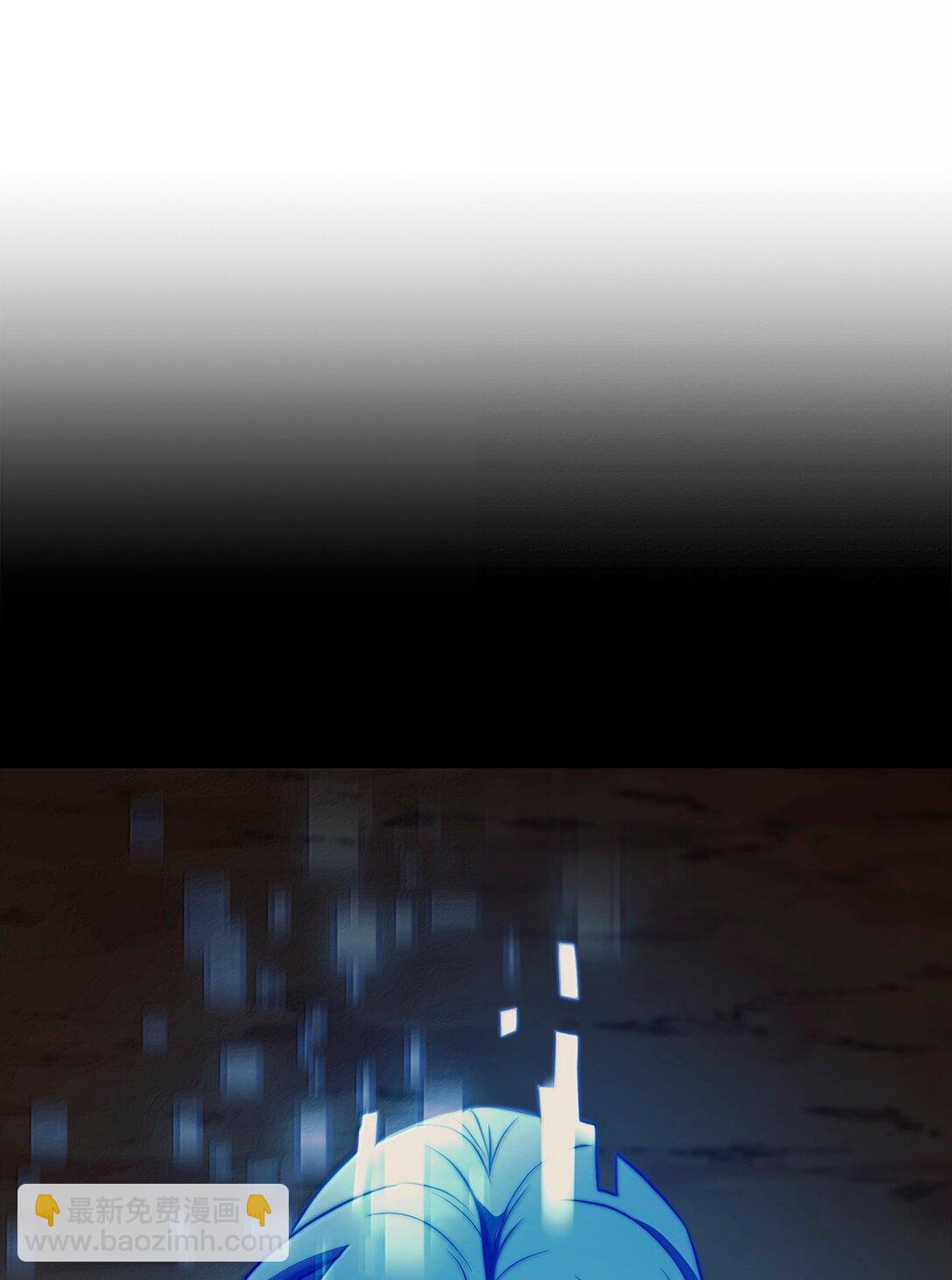 從1級開始的異世界騎士 - 296 詭異的內容(1/3) - 8