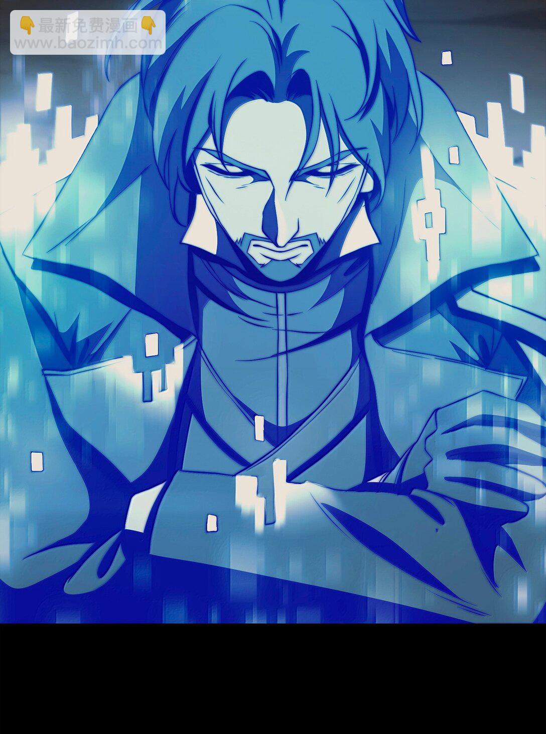 從1級開始的異世界騎士 - 296 詭異的內容(1/3) - 1