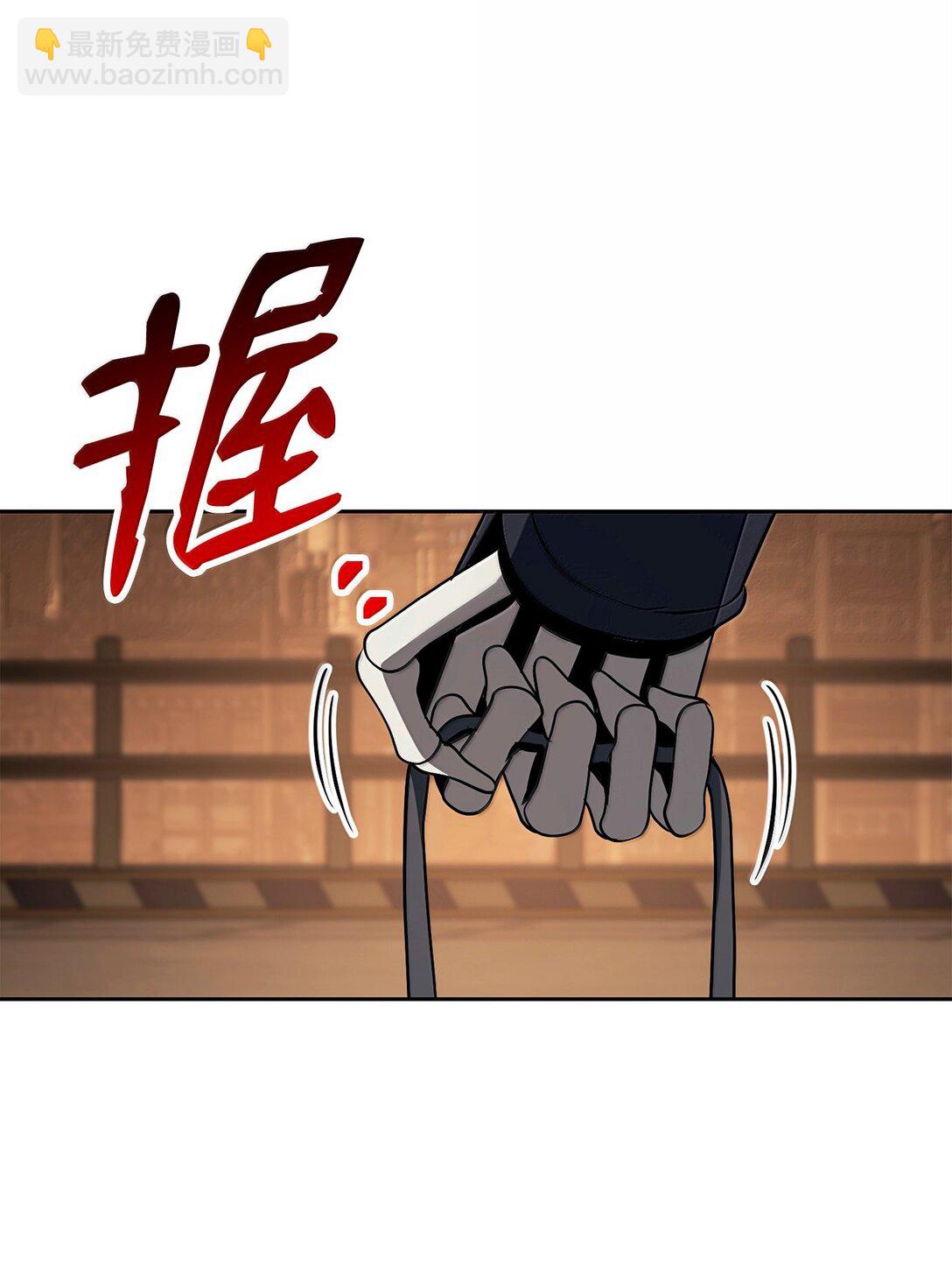 從1級開始的異世界騎士 - 296 詭異的內容(1/3) - 8