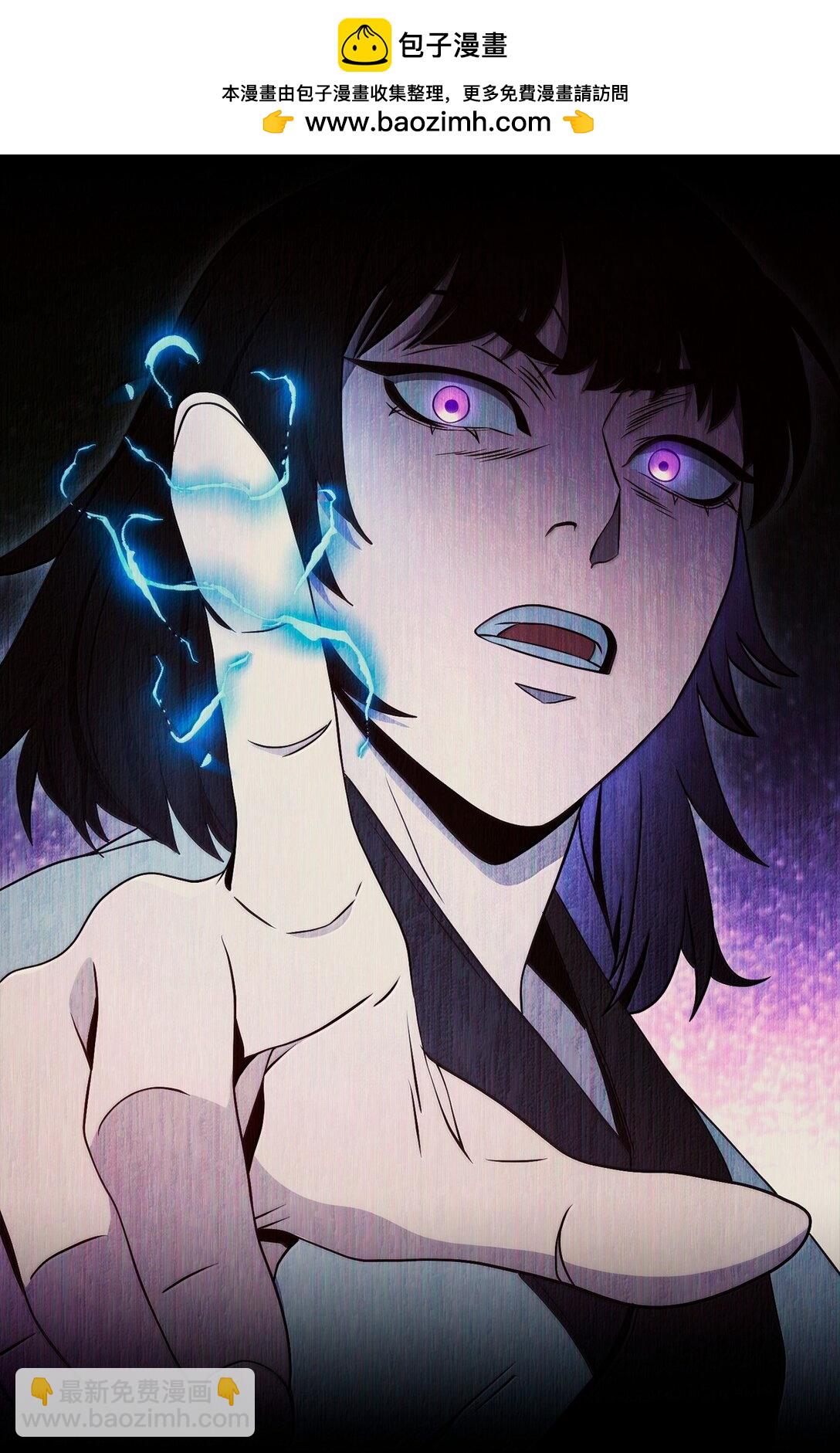 從1級開始的異世界騎士 - 296 詭異的內容(1/3) - 7