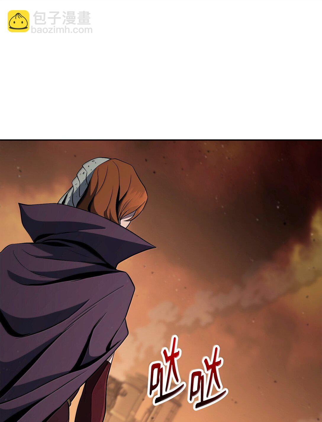 從1級開始的異世界騎士 - 296 詭異的內容(2/3) - 6