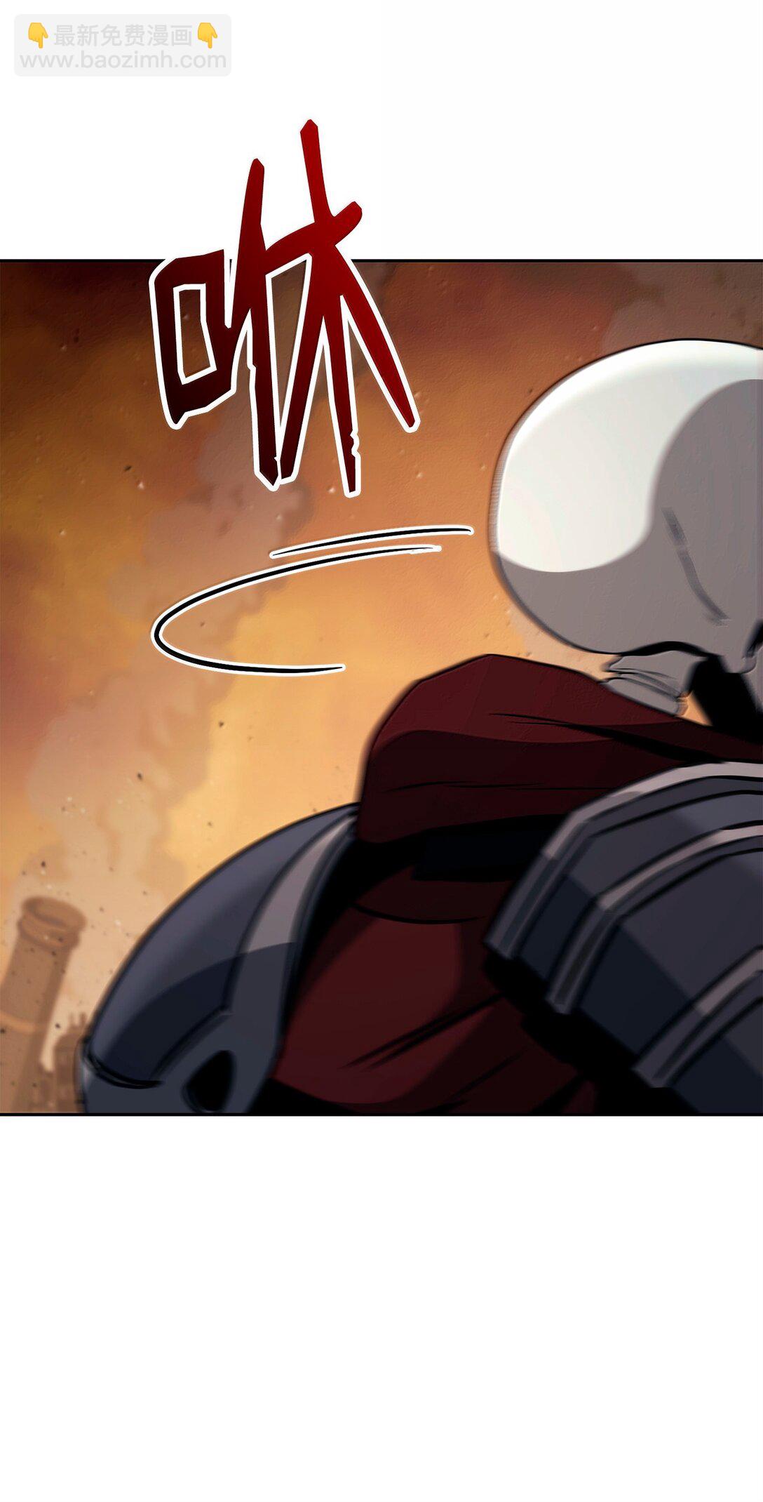 從1級開始的異世界騎士 - 296 詭異的內容(2/3) - 2