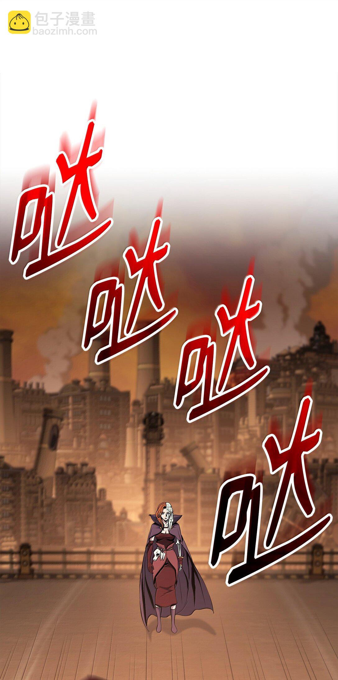 從1級開始的異世界騎士 - 296 詭異的內容(2/3) - 3