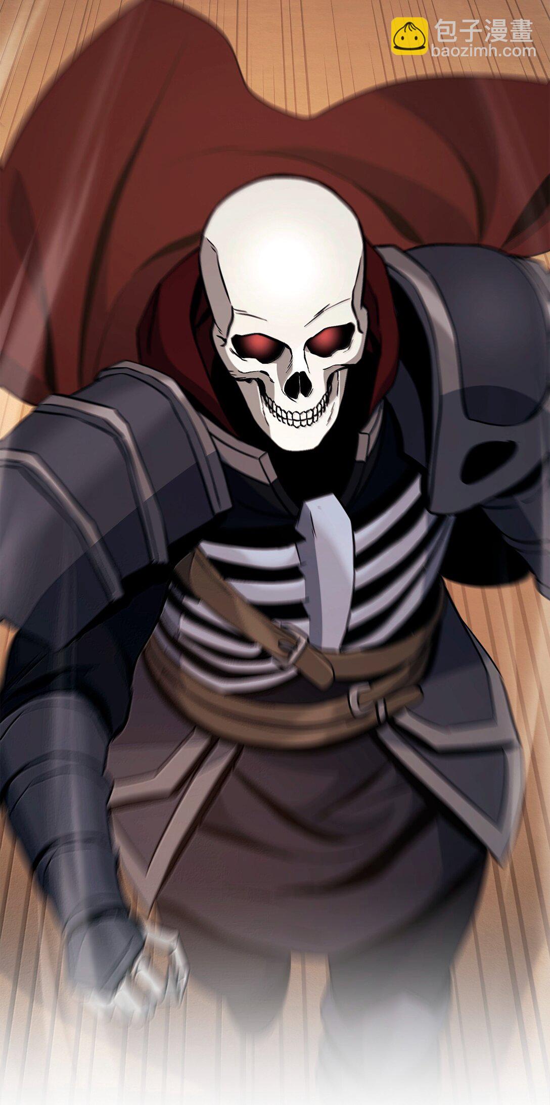 從1級開始的異世界騎士 - 296 詭異的內容(2/3) - 4