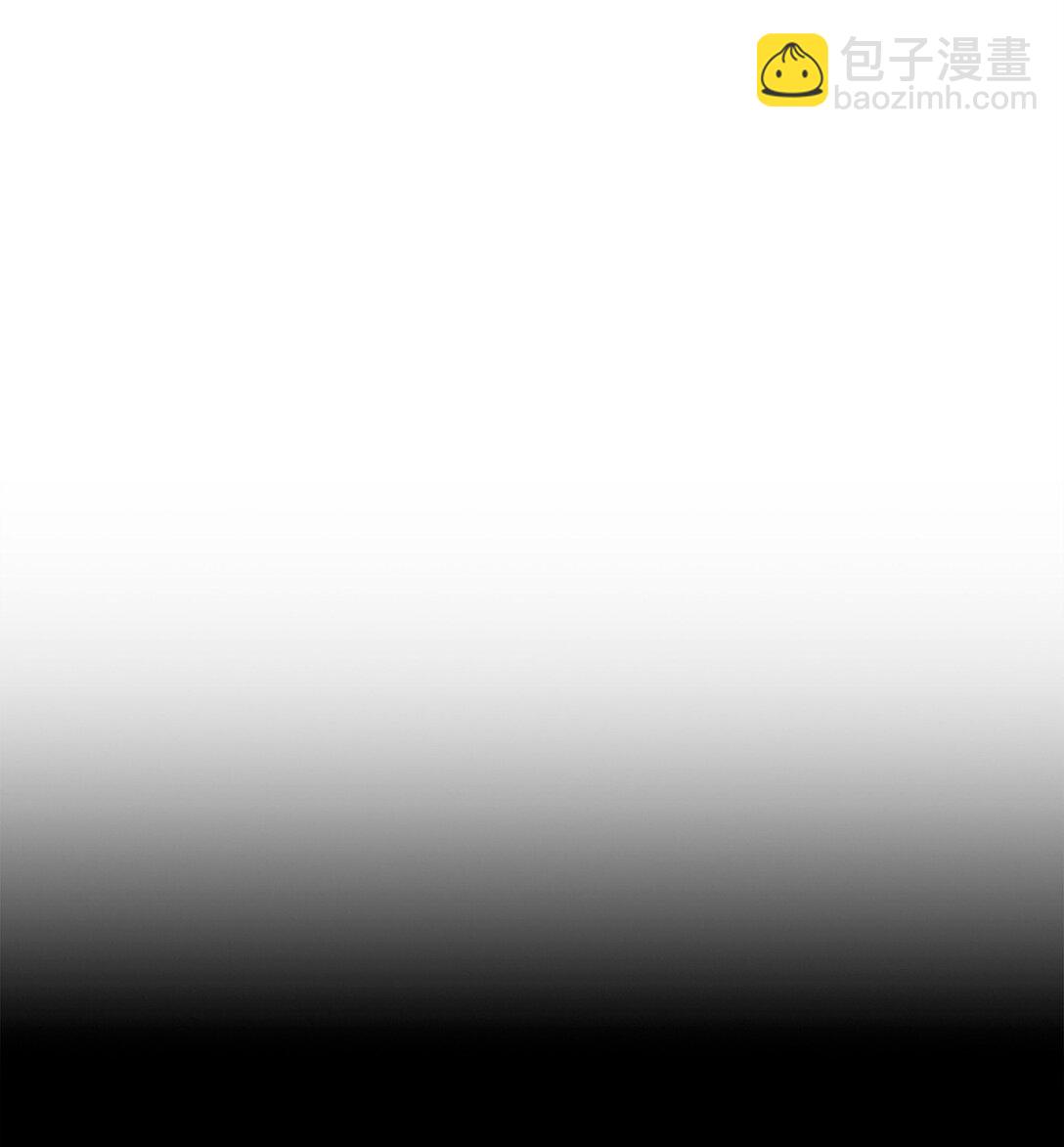 從1級開始的異世界騎士 - 296 詭異的內容(2/3) - 6