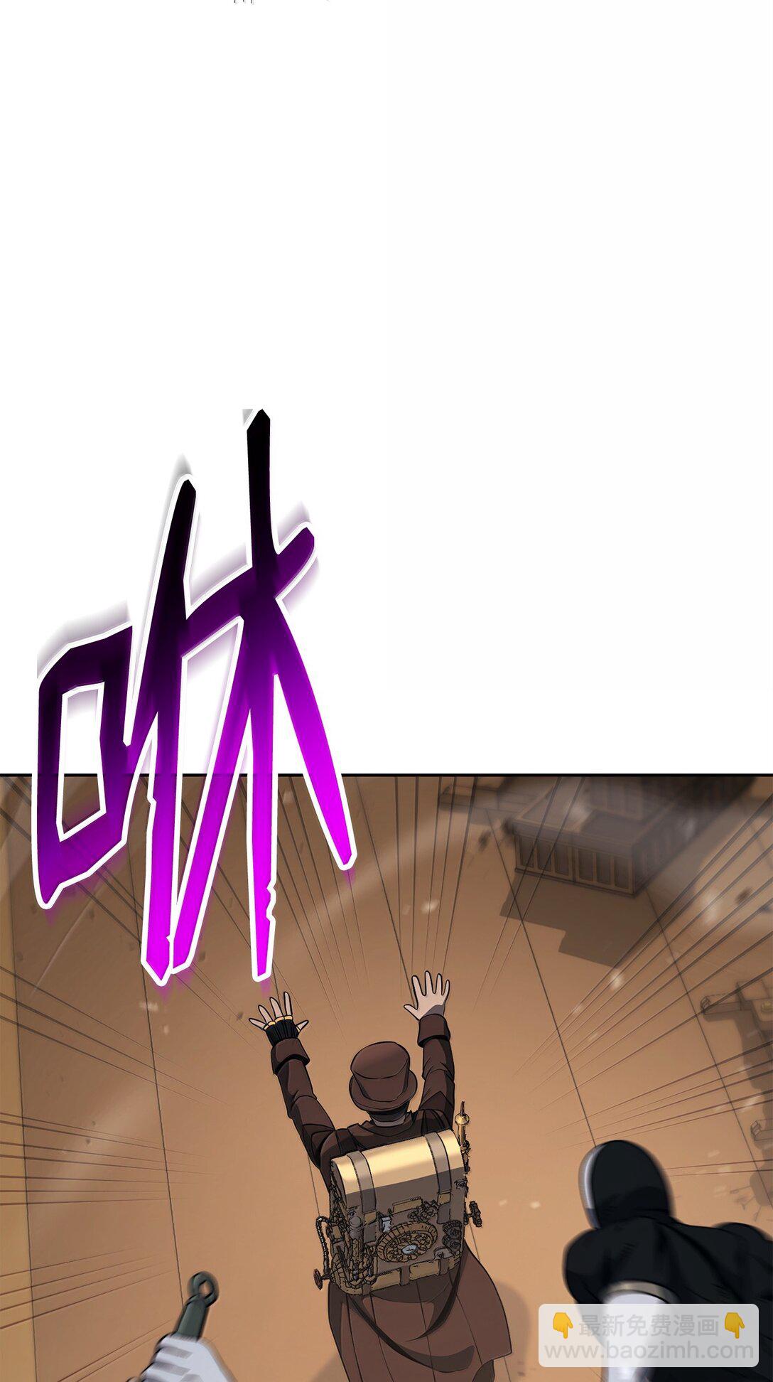 從1級開始的異世界騎士 - 298 斬首(1/3) - 2