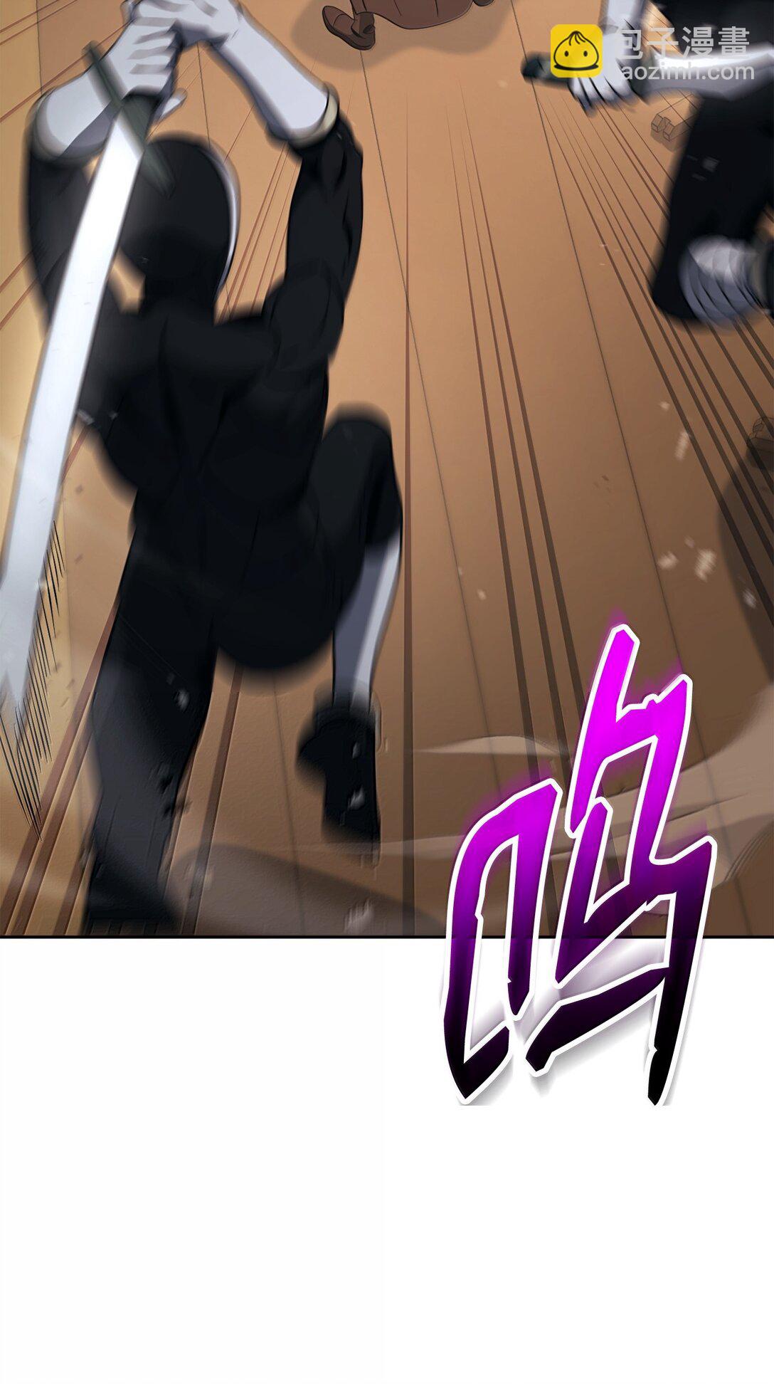 從1級開始的異世界騎士 - 298 斬首(1/3) - 3