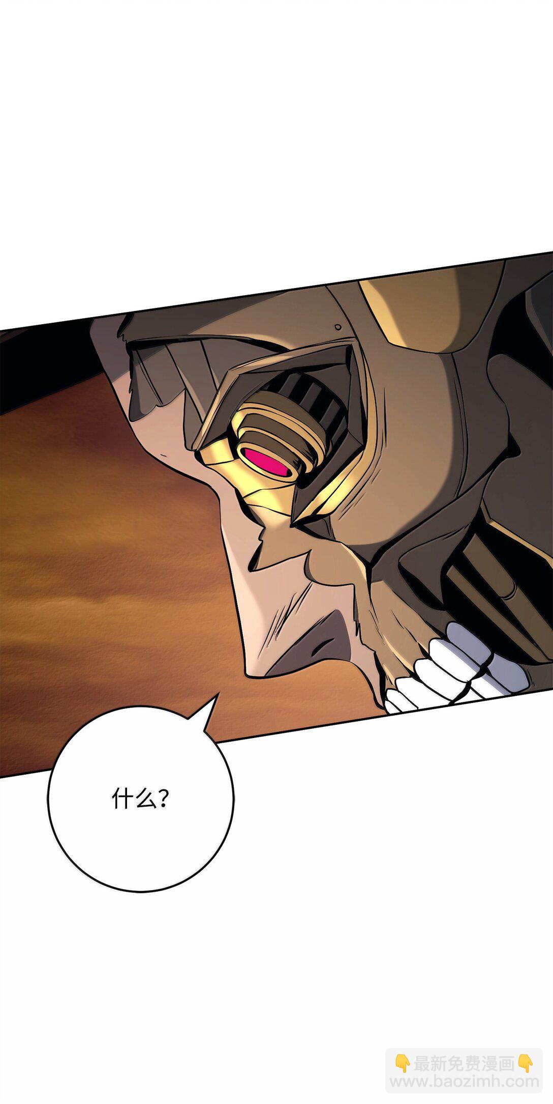 從1級開始的異世界騎士 - 298 斬首(3/3) - 3