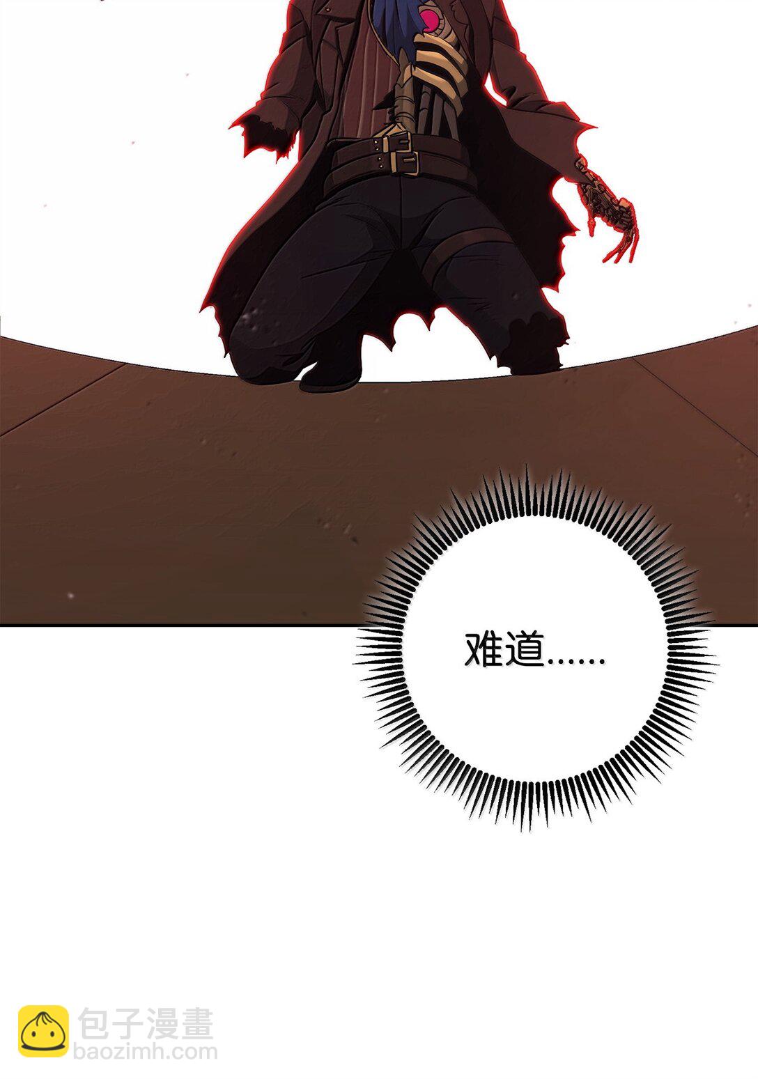 從1級開始的異世界騎士 - 298 斬首(3/3) - 2