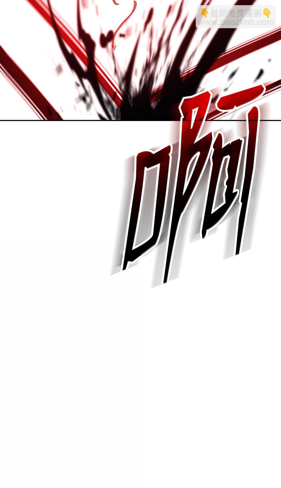 從1級開始的異世界騎士 - 298 斬首(3/3) - 4