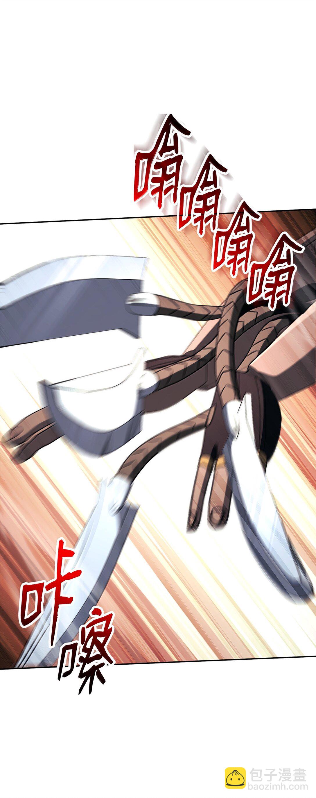 從1級開始的異世界騎士 - 298 斬首(1/3) - 4