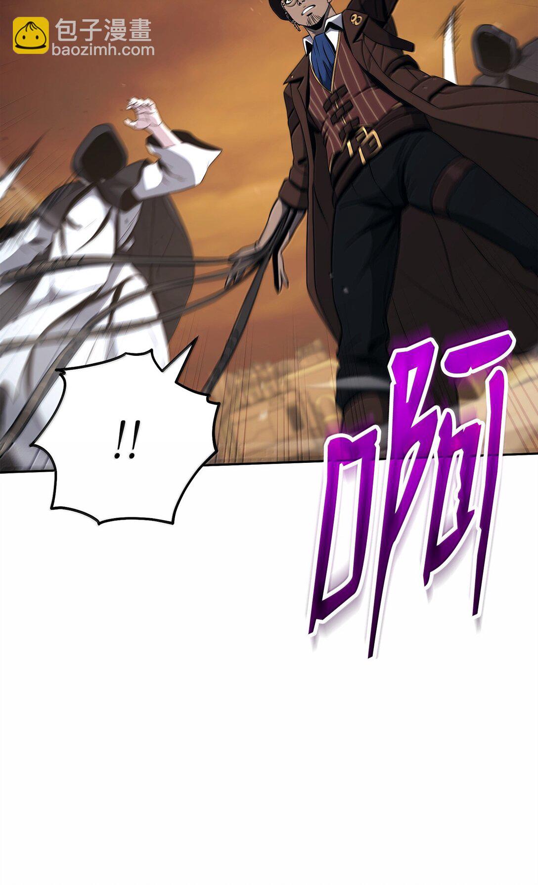 從1級開始的異世界騎士 - 298 斬首(1/3) - 8