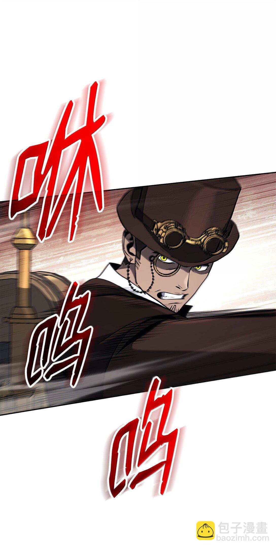 從1級開始的異世界騎士 - 298 斬首(1/3) - 1