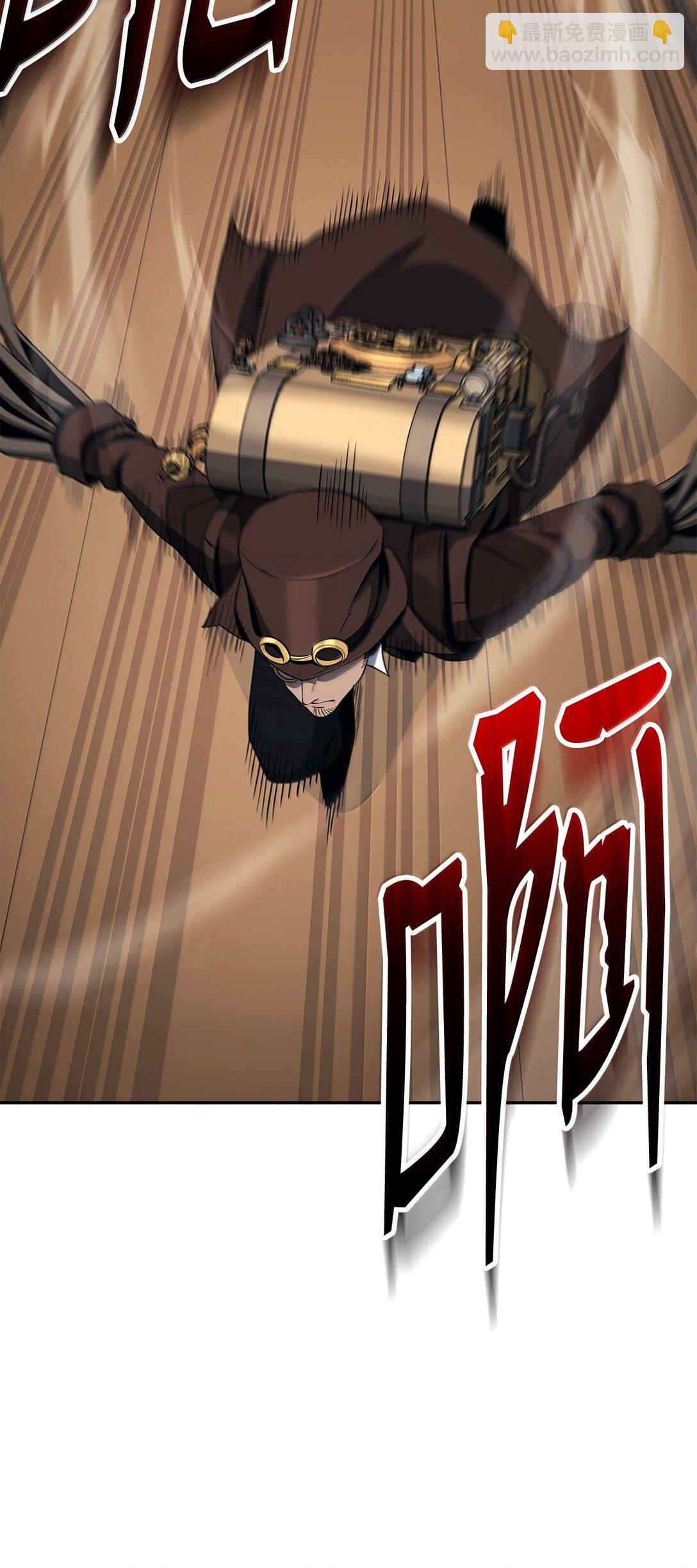 從1級開始的異世界騎士 - 298 斬首(1/3) - 4