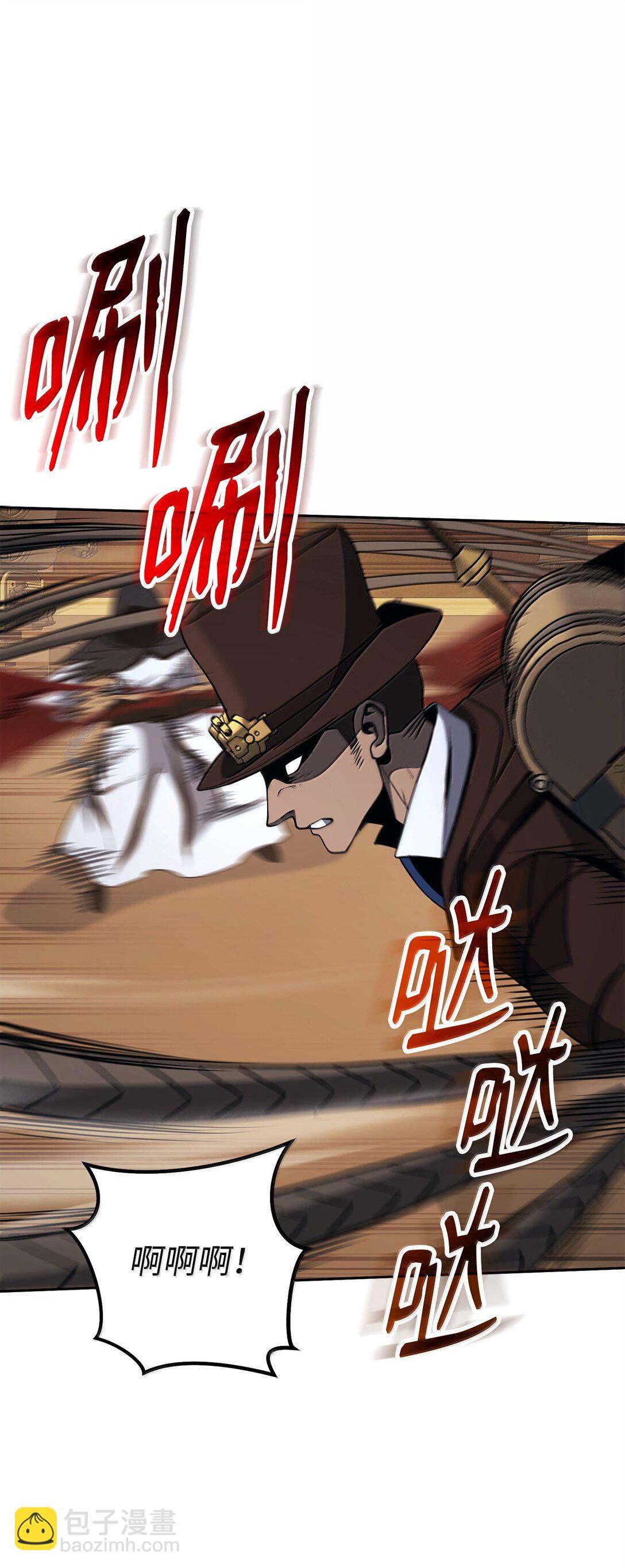 從1級開始的異世界騎士 - 298 斬首(1/3) - 8